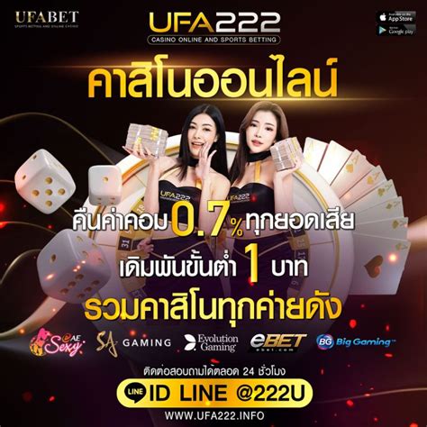 FACEBET99 เดิมพันคาสิโนออนไลน์ เว็บตรง บริการตลอด 24 ชั่วโมง.